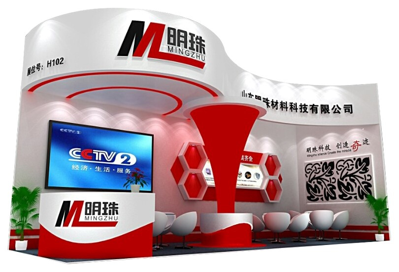 明珠科技上海展會(huì)展位