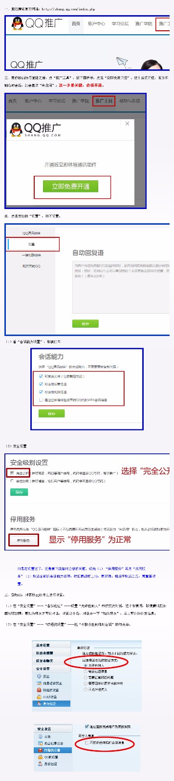 型材氟碳噴涂和粉末噴涂有什么區(qū)別？