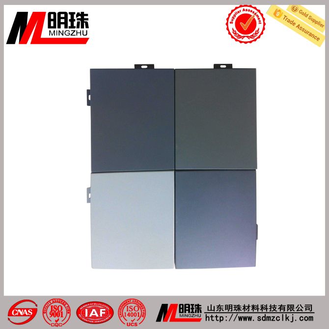 選擇什么樣的鋁單板質(zhì)量好又不貴？