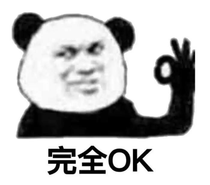 這些“前衛(wèi)”的建筑立面，他們是怎么想出來的？（1）