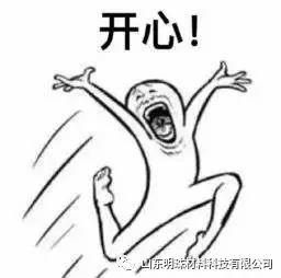 致敬勞動者，致敬每一個努力生活的人