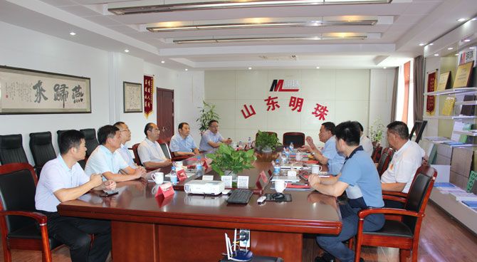 北京市于若木慈善基金會理事長李和平同志一行來我公司參觀指導