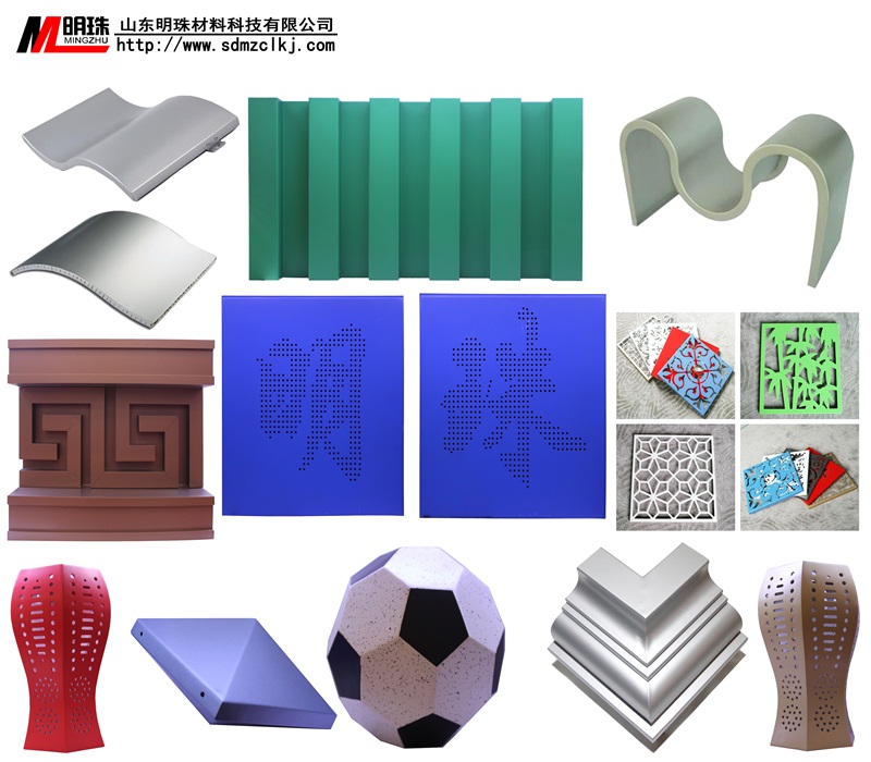 鋁單板廠家可以承擔(dān)鋁單板的運(yùn)輸費(fèi)嗎